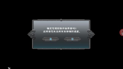 full service 2023最新版截图0