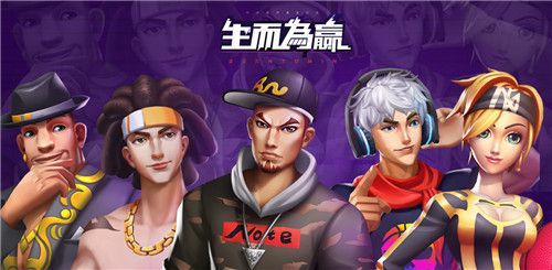 街球对决：Hoops v3.1.5