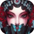 无间梦境正版