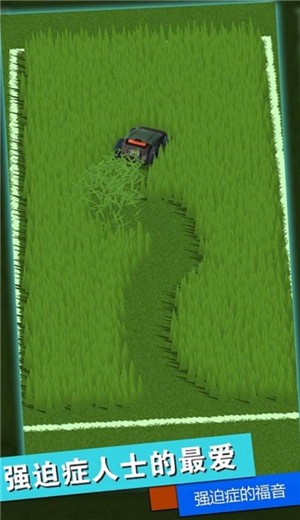 解压模拟器压力释放神器 2024-06-25 15:08