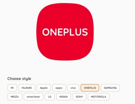 Mi Style Logo Maker截图0