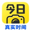 今日水印相机下载安装到手机官方版 