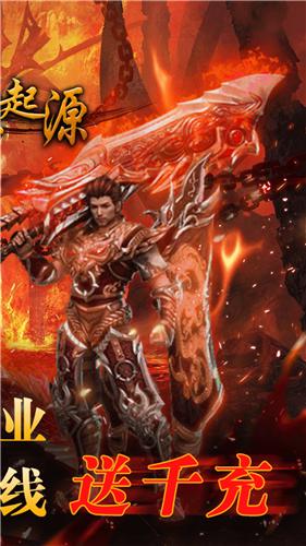 暗黑起源 2021-05-31 16:34