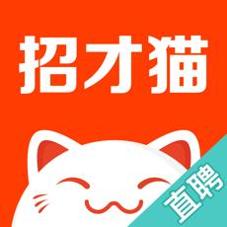 招才猫直聘ios版