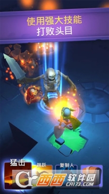 勇闯魔城无限金币版 v1.0安卓版