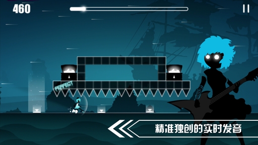 缪斯余音截图0
