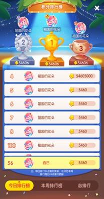 趣听说英语.jpg