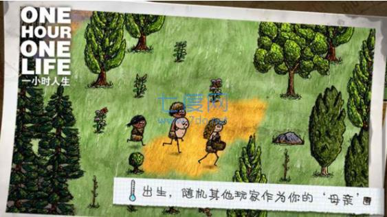 onehouronelife国际版截图0
