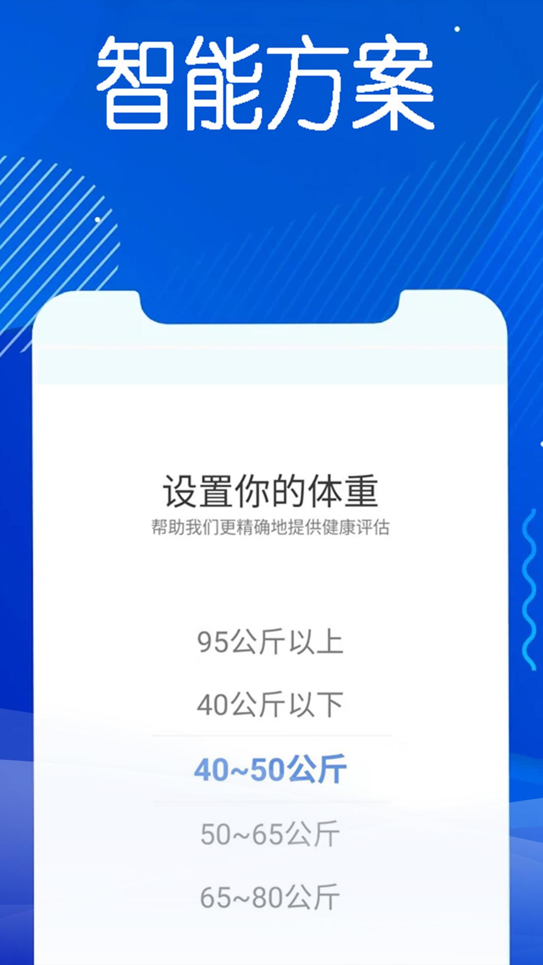今日水截图0