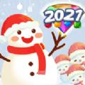 冰雪消消乐2021游戏红包版 