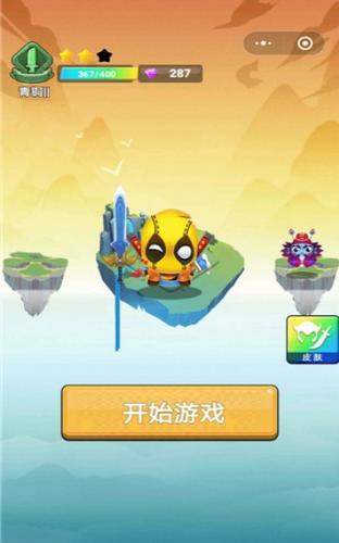 飞刀达人截图0