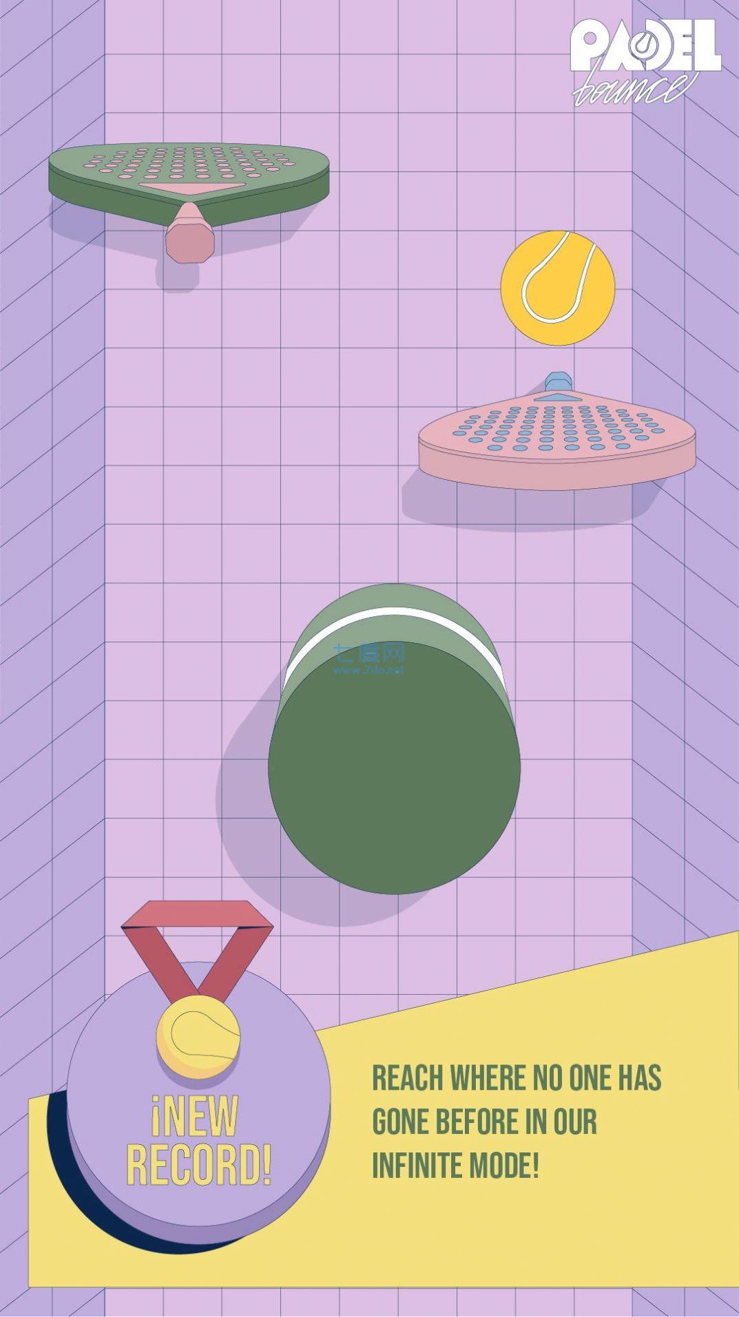 网球弹跳截图0
