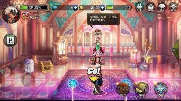 地下城勇士手机版韩服官方版  v4.3.2