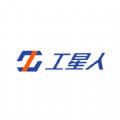 工星人平台APP官方版 
