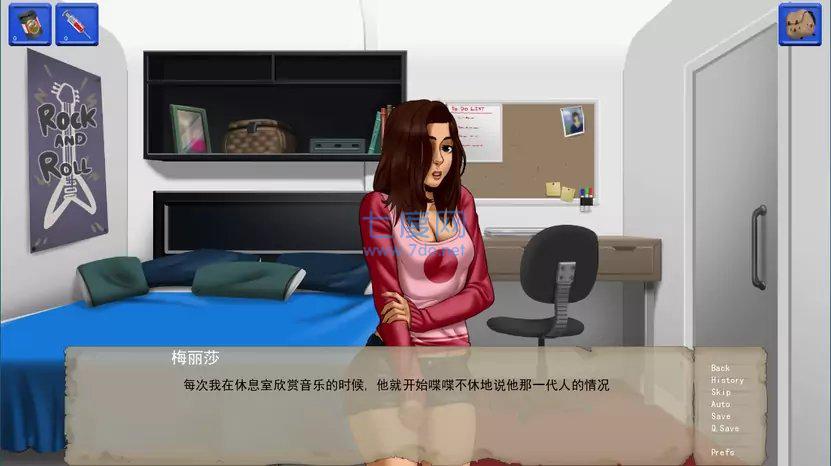 庇护所一个世界末日的故事截图2