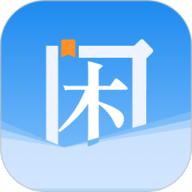 闲看小说