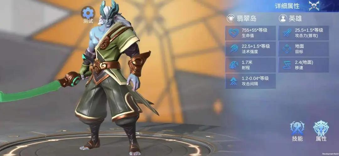 起源之潮