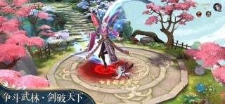 塔象互娱封神世界截图2