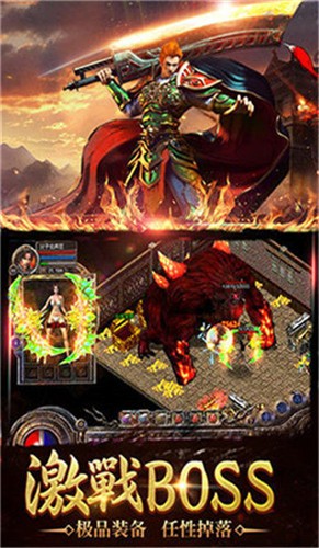 倍攻冰雪迷失 2024-06-25 15:08