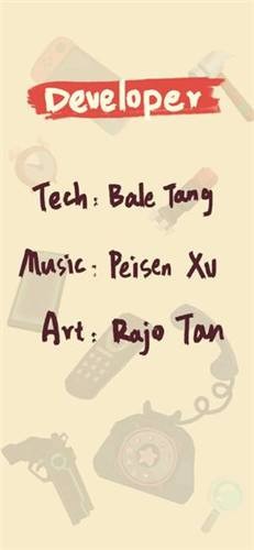 修理者商店 v1.0.6