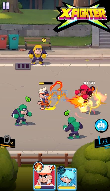 X学院战斗X Fighter截图1