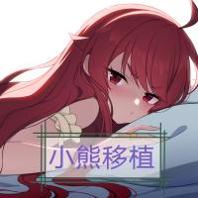 与快递过来的女孩子一起生活