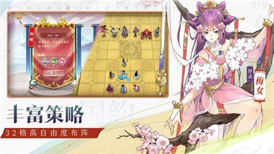 上古巫灵 2024-06-25 15:08