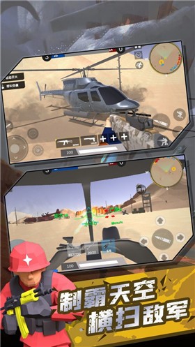 战地狙击精英  v100.0.0