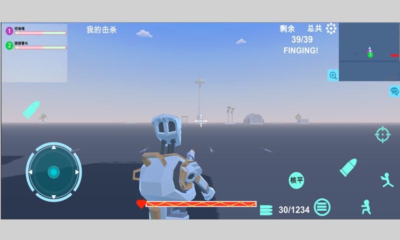 异星守卫手游截图2