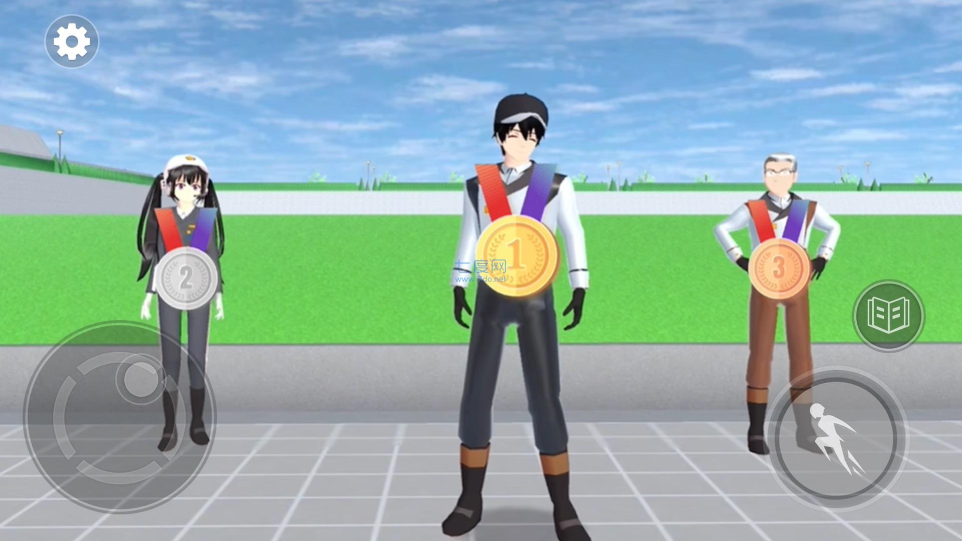 男神女神向前冲游戏 v1.0