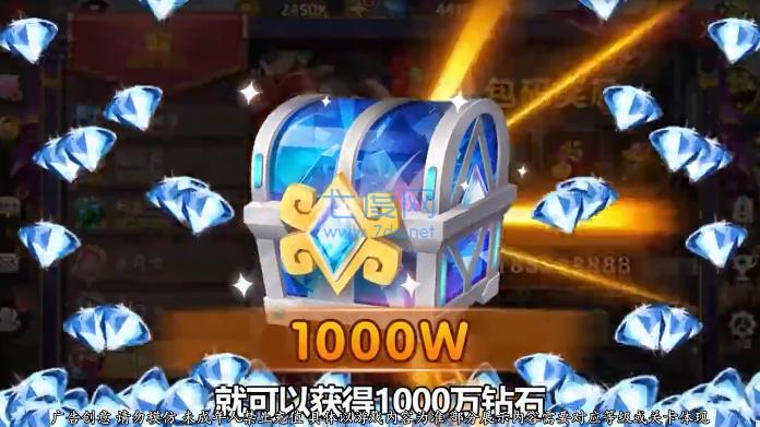末日破解版截图1