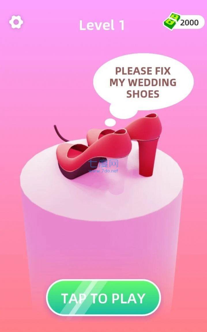 3D笔工艺游戏
