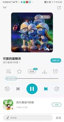 猫小听.jpg