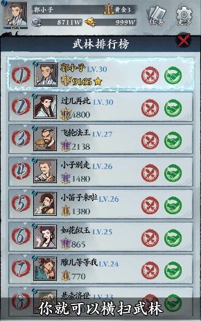 从前有个塔防游戏.jpg