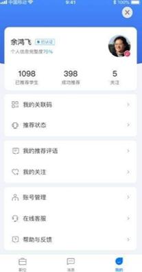 88f7fb6b-bd20-4750-a7d6-aa9e63fd10fa.jpg