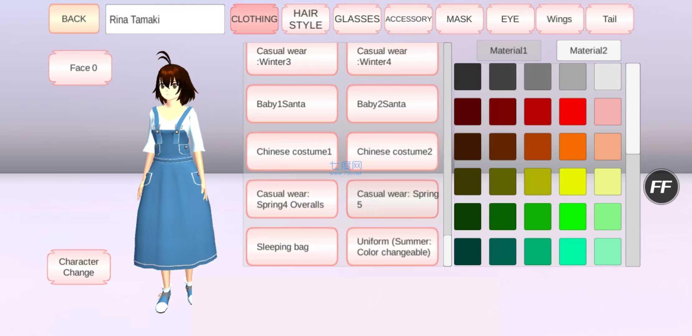 最新版樱花校园模拟器1.039.57 1.039.57