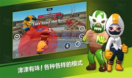 大熊猫竞技场截图1