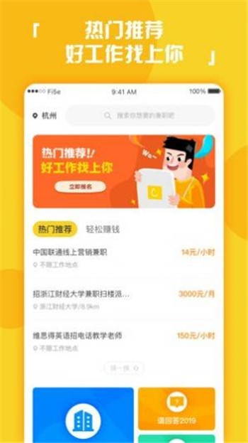快手业务自助平台