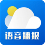 新晴天气APP最新版