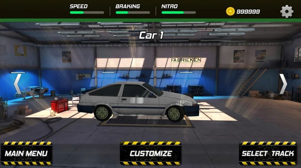 逼真的汽车漂移模拟器中文版(Realistic Car Drift Simulator)图片1