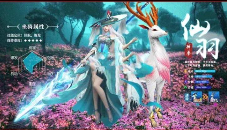 小虾米江湖传官方正版手游  v3.4.3