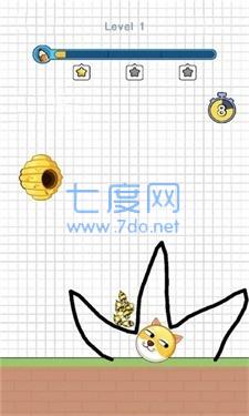 英雄救救我