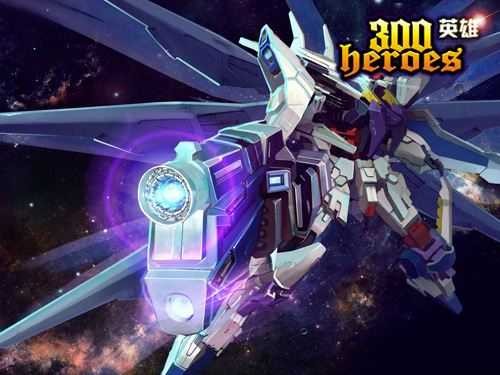 300英雄一人之下截图1