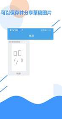 纸有你.jpg