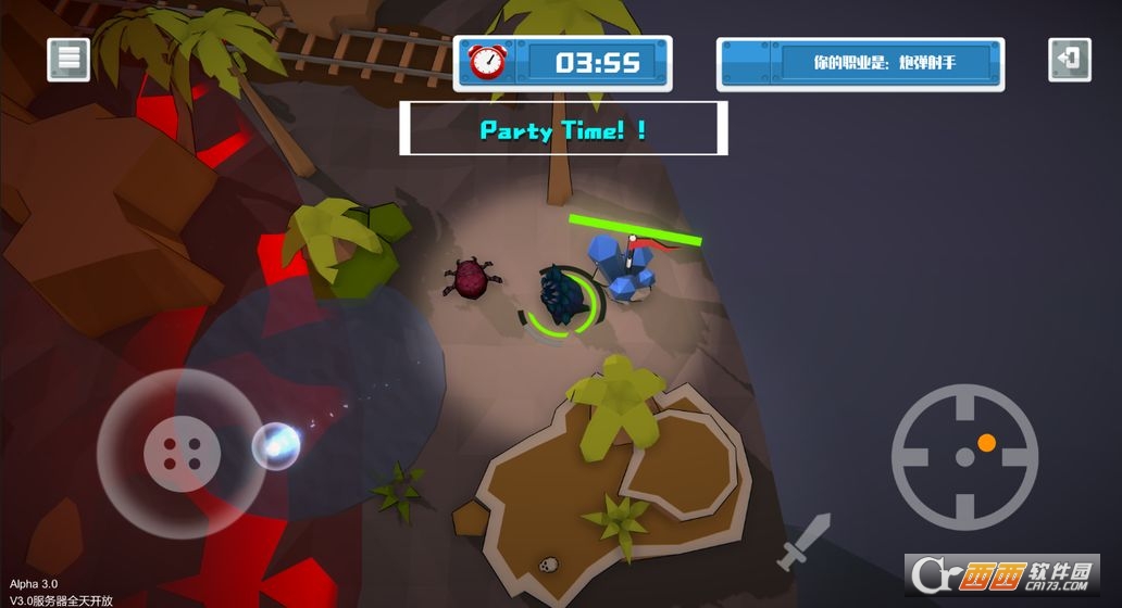 竞技场 v7.0 安卓版