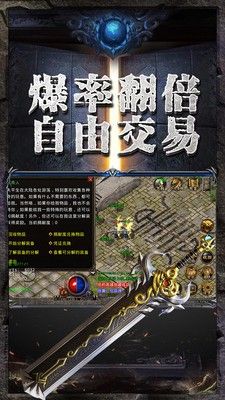 天心星辰迷失手游官方版 截图2