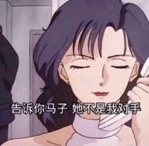 q里q气表情包图片截图2