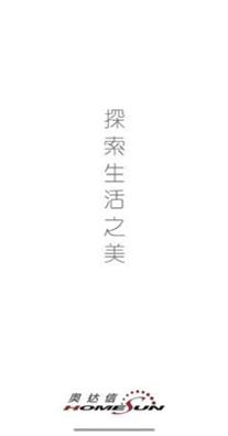 大磐智能.jpg 大磐智能.jpg