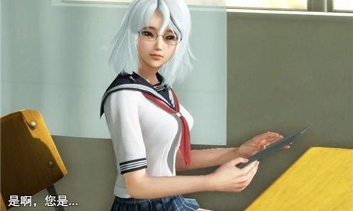 魔矢幻想1.2(全cg回想)无心版