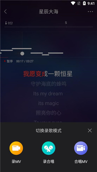 vv音乐官方手机版